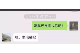 金溪讨债公司如何把握上门催款的时机